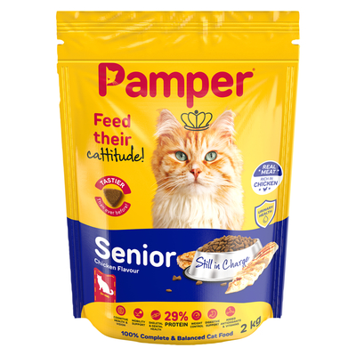 Nutriphase Dry Cat Kitten 2kg | PnP