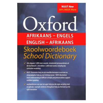 Oxford English Afrikaans Dictionary
