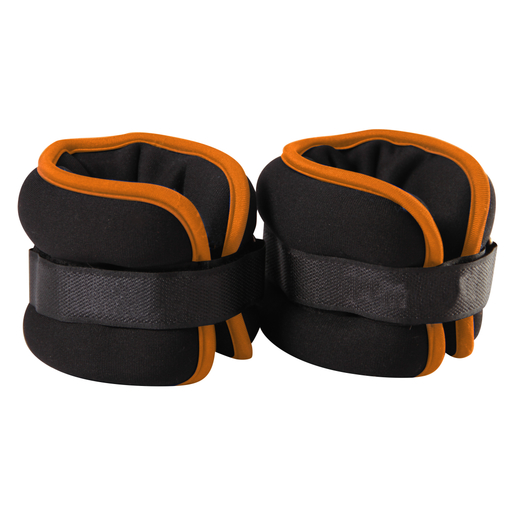 Ankle Weights 1kg, Black