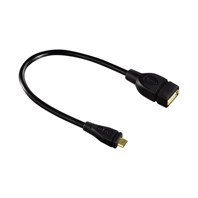 Hama HDMI Cable Adapter Type C mini P Type A Socket Gold plated Smart Price Specials PnP Home