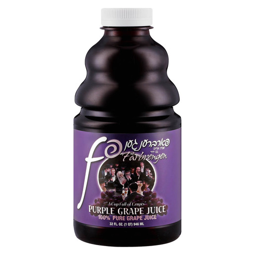 Picture of Farbrengen Concord Grape Juice 946ml | PnP
