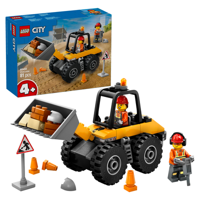 Lego Yellow Construction Wheel Loader V29-60450 | PnP