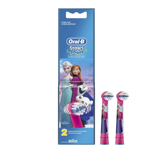 OralB Kids Frozen Replacement Brush Heads 2 Pack PnP