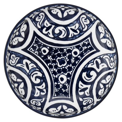 Villa Alegre Assorted Embossed Sauce Dish 15cm | Smart Price