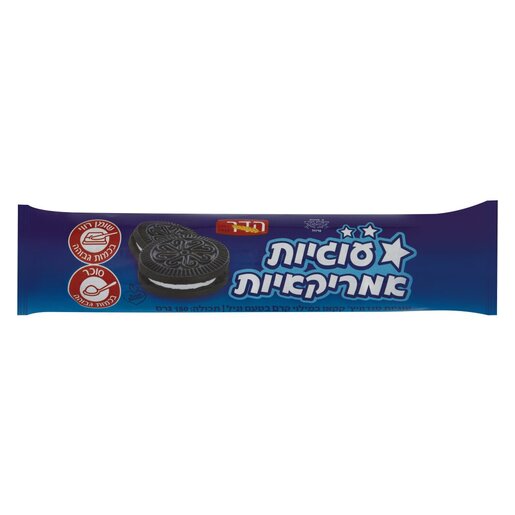 Hadar Sandwich Chocolate Biscuit 150g | PnP