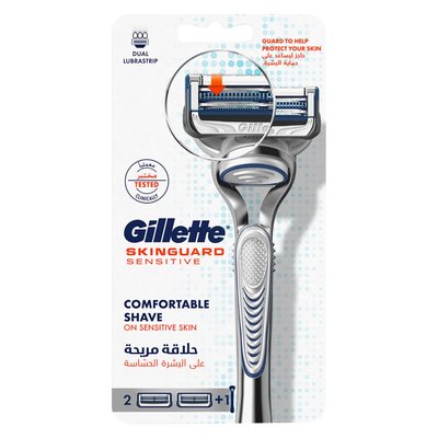 Thumbnail product image - 2