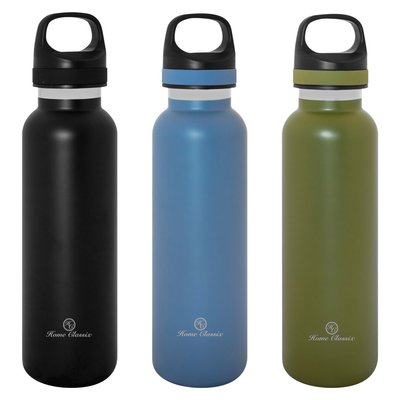 Home Classix Assorted Double Wall Journey Stainless Steel Bottle