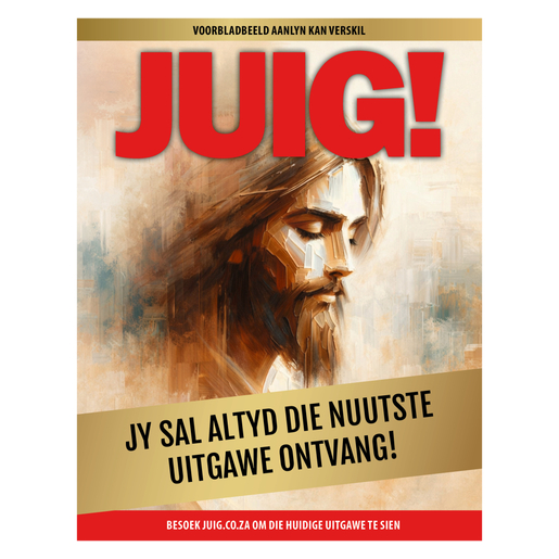 Juig | Smart Price Specials | PnP Home