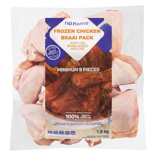 silo-product-image-v2-