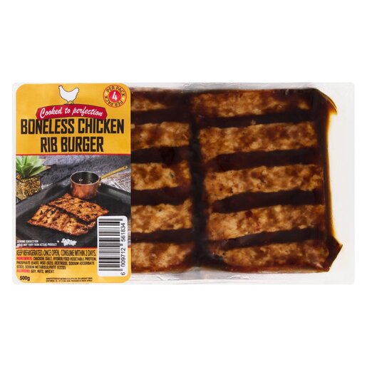 Uncle Joe's Chicken Rib Burger 500g | PnP