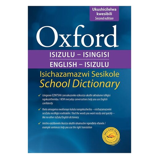 Oxford English Zulu Dictionary PnP