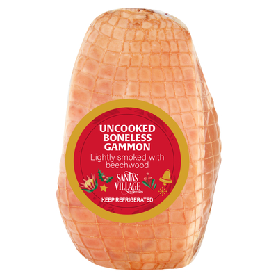 (gamon　unwound) silo-product-image-v2-