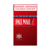Pall Mall Red Price Mark Pack 10ea