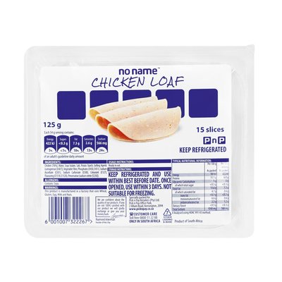 Thumbnail product image - 0