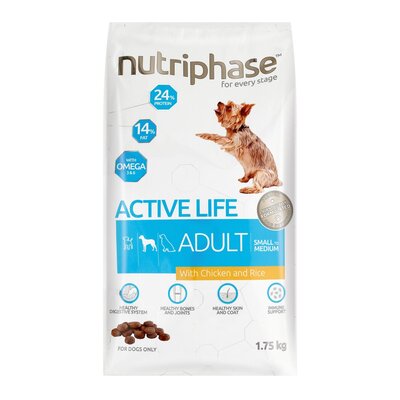 Nutriphase 2024 cat food