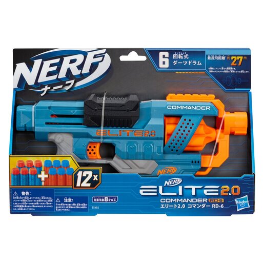 Nerf Elite 2.0 Commander Rc 6 Dart Gun | Smart Price Specials