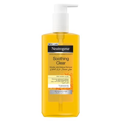 Thumbnail product image - 3