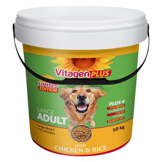Vitagen Plus Chicken & Rice Flavoured Adult Dry Dog Food 10kg | PnP