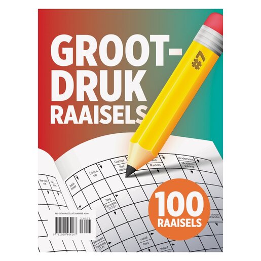 Magazine Groot Blokraaie | PnP