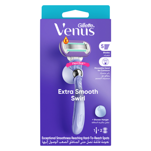 Gillette Venus Razor Swirl 1up | PnP