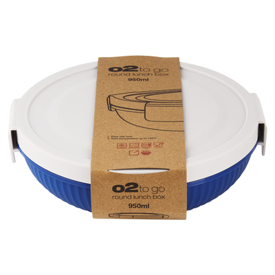 O2 Round Lunch Box 950ml | Smart Price Specials | PnP Home