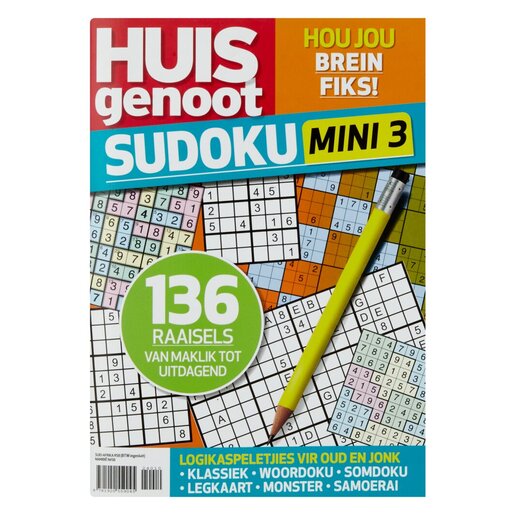 Magazine Huisgenoot Speel | PnP