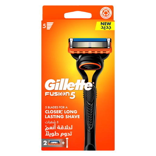 Gillette Fusion Razor | PnP